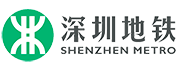 深圳地鐵